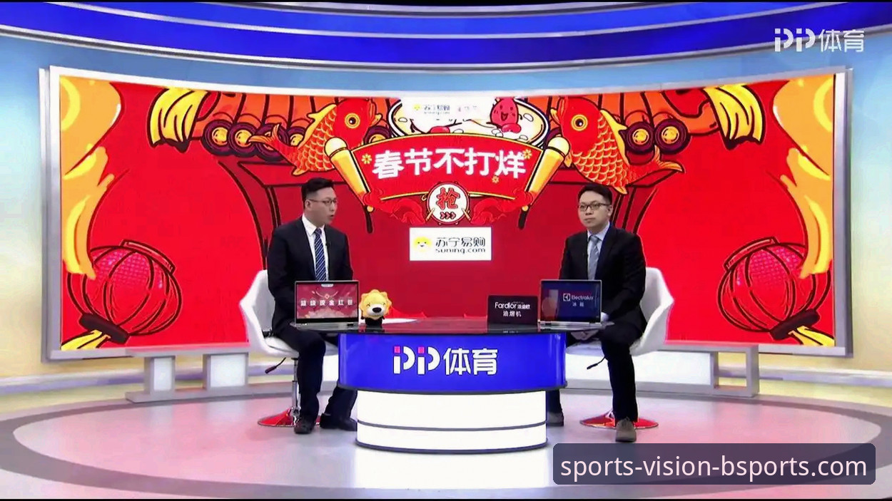 b体育免费观看 b体育免费观看最新消息:老用户亲测高效观赛体验全面升级