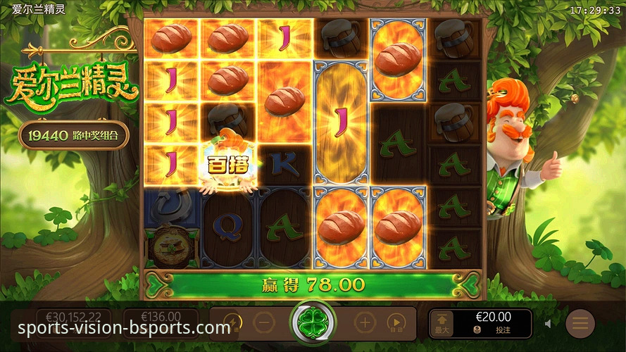 b体育官方平台版本全面评测：官网更新哪个好，实战告诉你答案